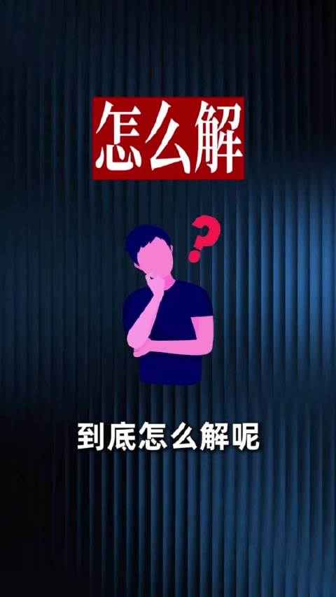 荷兰劳逸结合法国渐进式退休瑞典自主选择