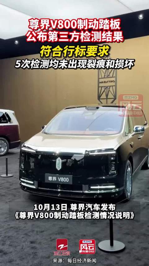 江淮汽车股价上涨