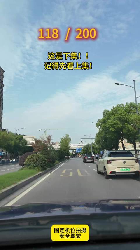 当女儿接过父亲手中的出租车方向盘