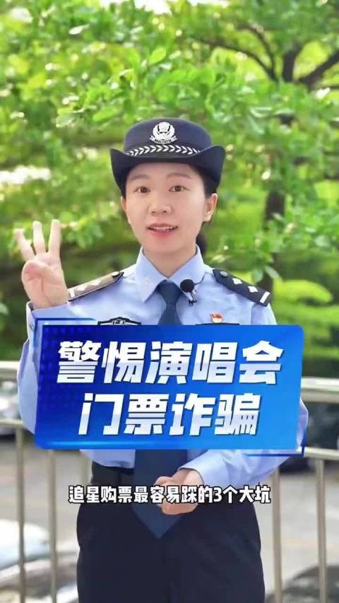 以为是同担结果骗你没商量