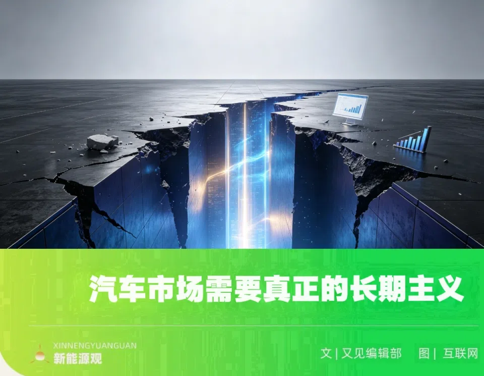 江淮汽车的刹车踏板到底断没断？市场会教训每个有“硬伤”的车企