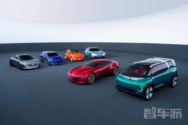 Stellantis发布六款概念车 计划2030年前推超50款产品