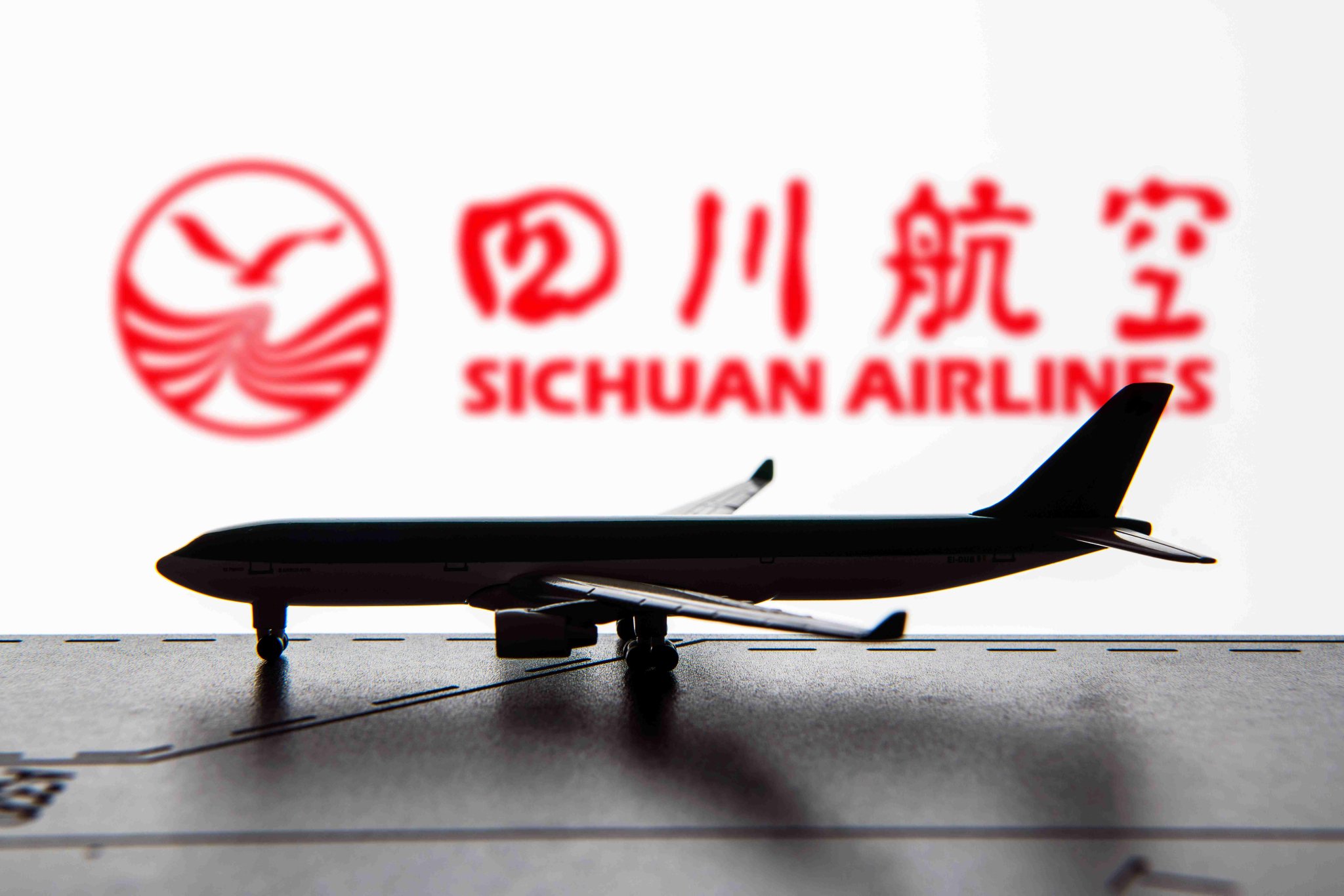 6架旧机底价6.2亿:川航修复资产负债表无轻松解 6架旧机底价6.2亿:川航修复资产负债表无轻松解