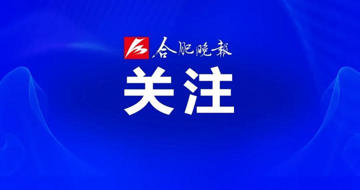 神农集团61岁实控人离婚,女方分得市值近24亿元股票 神农集团61岁实控人离婚,女方分得市值近24亿元股票