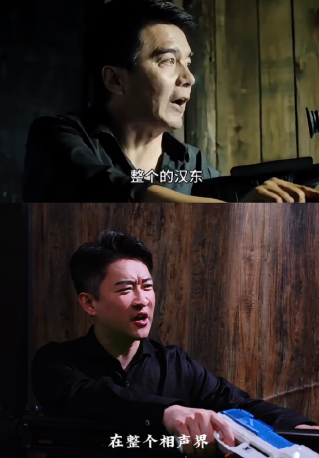 曹云金借《人民的名义》讽刺“相声师徒制度”，直言“我命由我不由天”