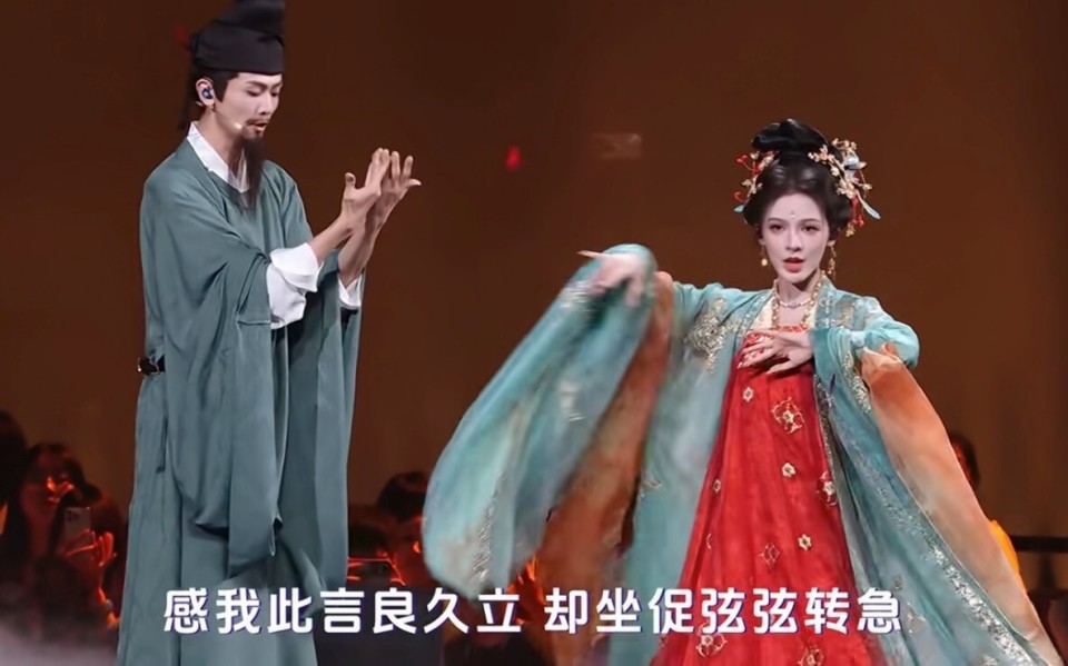 2026美好奇妙夜晚会：张韶涵美如精灵，刘浩存温婉可人，檀健次点燃全场