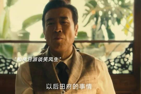 他承受着天下人的误解，但他的心却始终忠于这个国家！