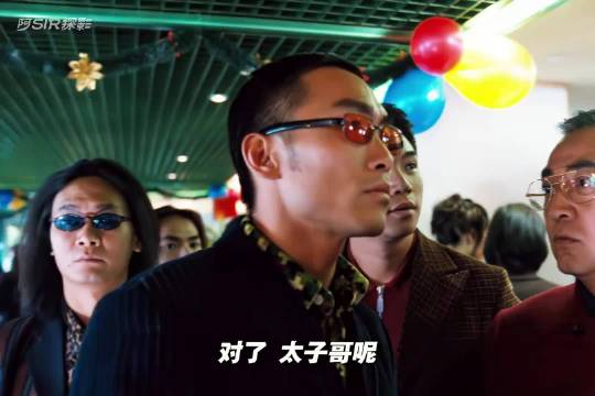 浩南的从商之路