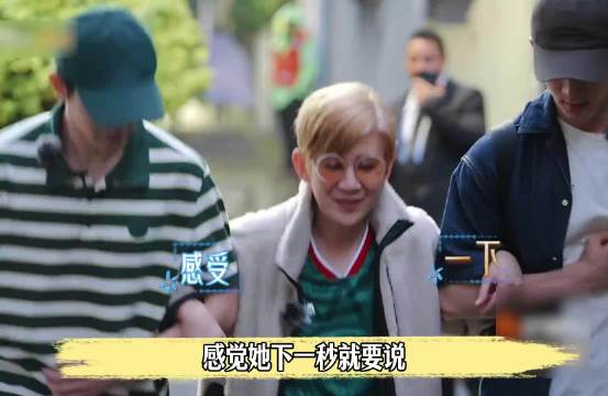吴君如饭局跳舞破冰 主动控场照顾新人
