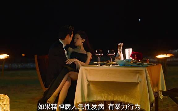 消失的她:假妻子真的是疯批美人，各种阳谋，这怎么逃～，逃不掉，根本逃不掉