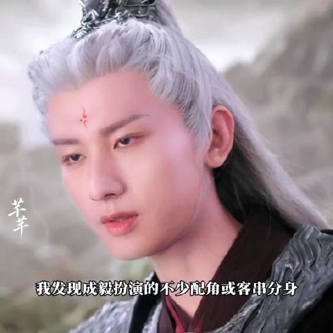 玄夜、李沉舟戏份不多却爆火出圈！