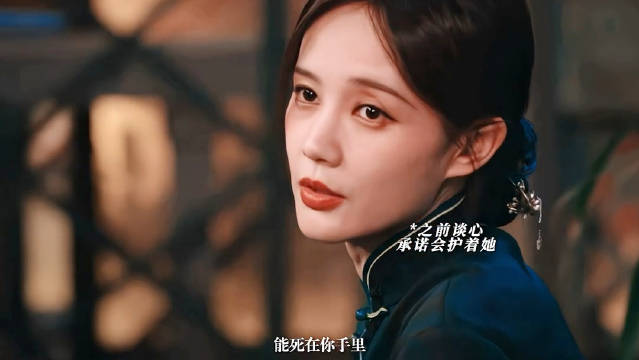 上官诚明护妻开怼 李现李一桐我不是大师