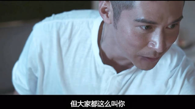 相遇让两颗孤独心灵彼此慰藉，阿妹学会遵从内心