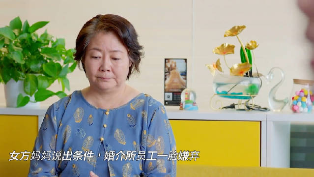 顾茉莉母亲谈小日子，当初爱搭不理如今高攀不上