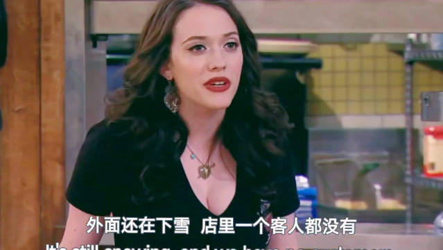 破产姐妹这段完全是经典来的！百看不厌！