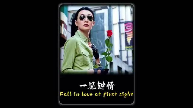 这么养眼的男女主，路过的都要停下来看几眼