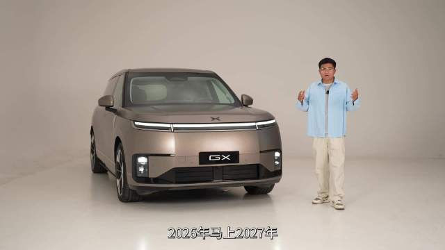 26 年马上 27 年了，到底应该买一台纯电车还是大电池增程车？