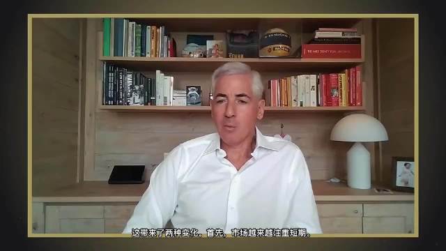企业长期价值与资金结构变化决定投资优势