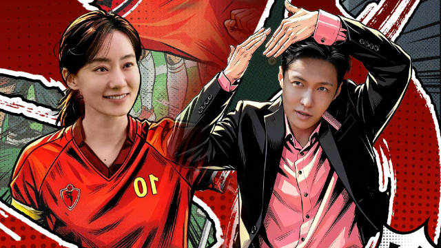 张艺兴向张小斐深情表白，功夫女足甜度超标