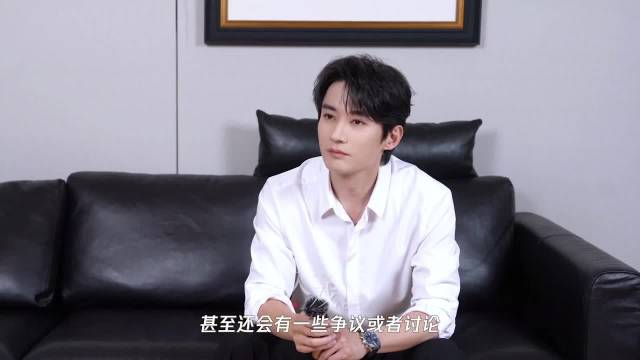 刘学义谈兰香角色林景琦成长转变