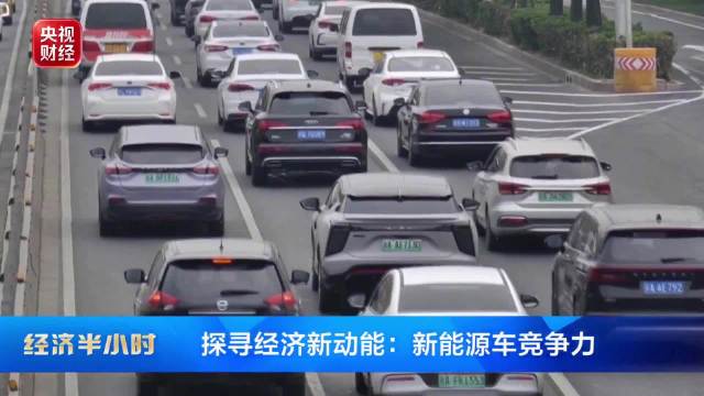 国产刀片电池9分钟充好电 汽车考场拿下5项吉尼斯纪录