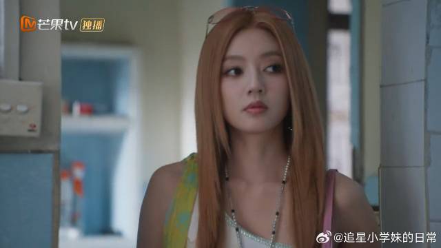 苗靖出差，涂莉趁虚而入，想找机会和陈异复合