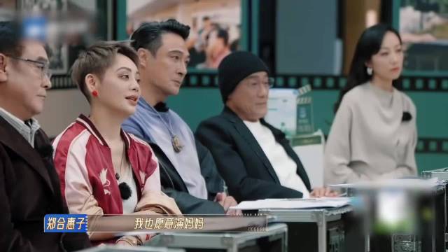 郑合惠子与尔冬升搭戏毫无违和感