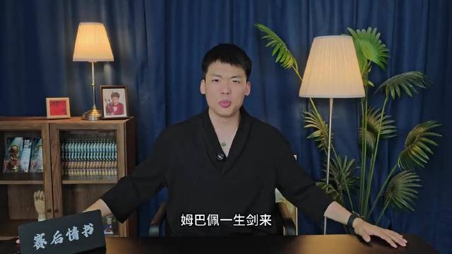 罗哥疯狂凯瑞，西班牙智力压制狂虐法国