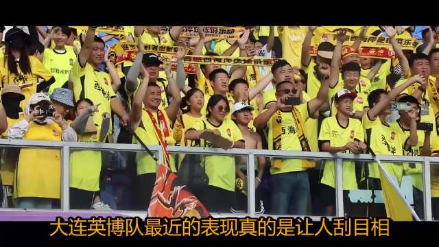 德尔多加重生，大连英博外援来自哪些队