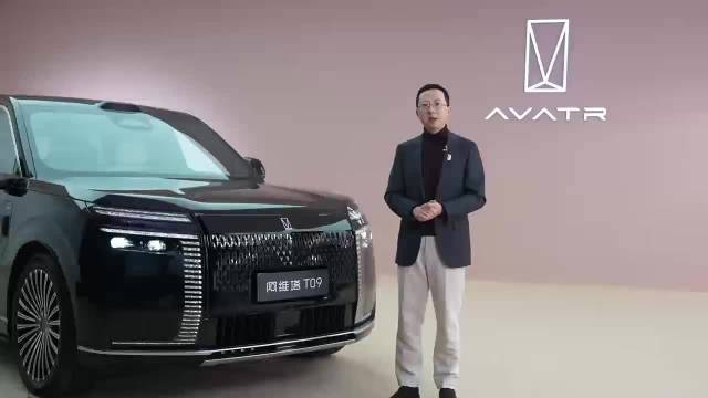 陈卓官宣：阿维塔全新产品阶段正式到来阿维塔T09全球首秀 2026巴黎国际车展