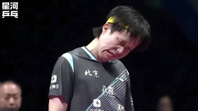 世界第一王楚钦不敌14岁小将