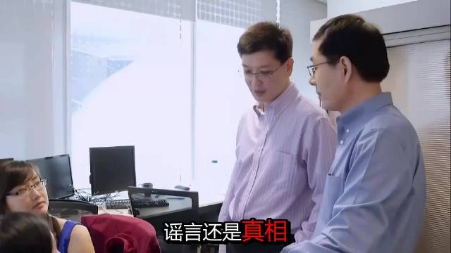 懂车帝辟谣网友夸大员工身份已启动法律固证