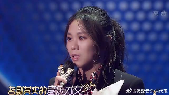 蔡健雅第一次唱粤语，被夸音乐才女，开心极了丨我们的歌