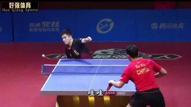 樊振东连救9局点逆转许昕夺百万奖金