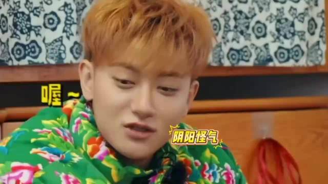 刘耀文看黄子韬眼神心累，兄弟级无奈