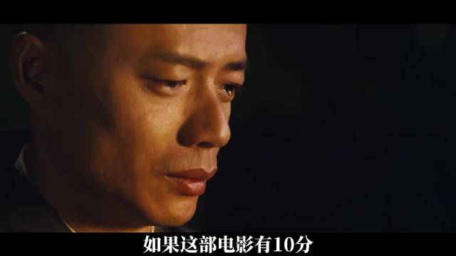 爱有来生：国产人鬼情未了的颠峰绝唱！