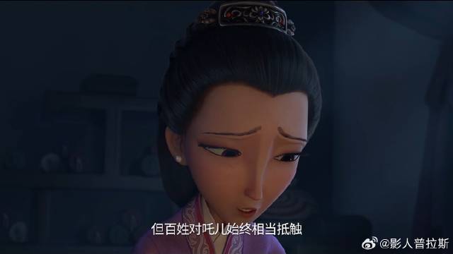 父母不愿哪吒虚度一生，背负妖名离世，爱是想为他正名