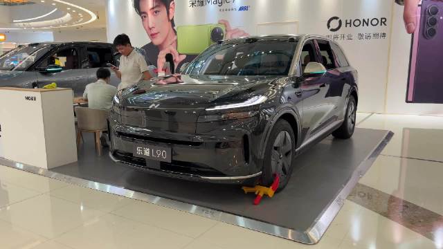 乐道L90租电前提又大又便宜，蔚来ES8贵一倍月销过万