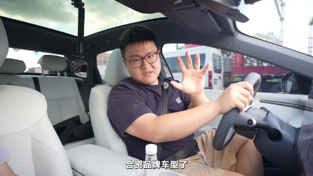 大众ID. ERA 5S底盘质感比肩帕萨特不到10万