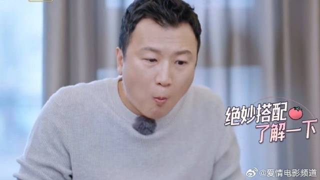 黄柏俊吃个蛋糕，都得看侯佩岑脸色，还好林志颖妈妈出来解围
