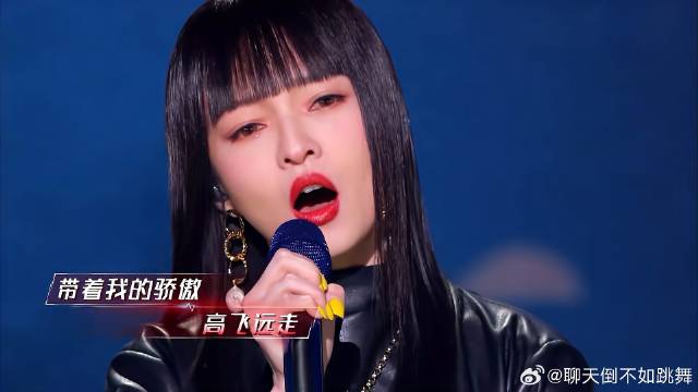 张韶涵演唱《不痛》，情绪爆发高音怒吼，惊艳全场！