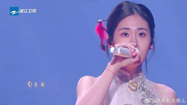 张碧晨GAI大叙事式演唱，《来自世界的晚安》