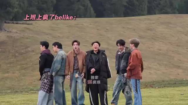 王鹤棣跳舞黄子韬刘耀文在笑