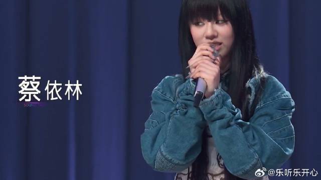 美女放话蔡国庆，自称蔡依林和萧亚轩的合体，太自信