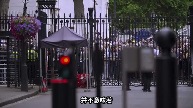 中国车英国热销 唐宁街陷三角陷阱