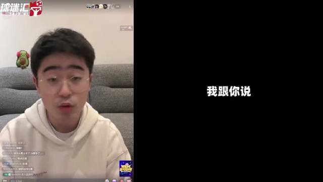 曼联0比1不敌拜仁，红魔球迷称下轮双红会有机会赢利物浦