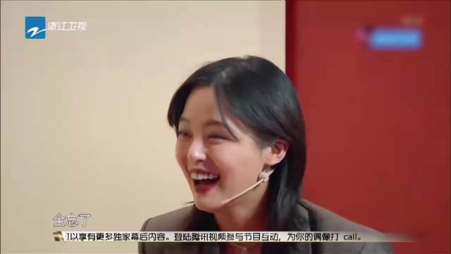 千万别让辛芷蕾玩传声筒！一开口画风全跑偏了，贾玲笑得合不拢嘴