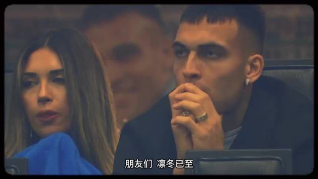 博德闪耀双杀国米挺进欧冠16强