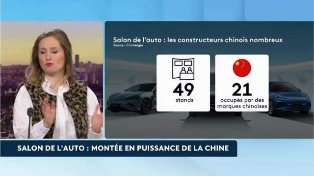 巴黎车展中国车亮眼智能技术多款新车亮相