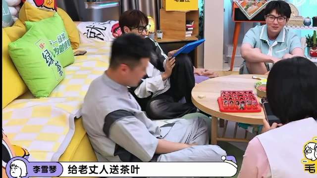 毛雪汪毛老师嘴属管制刀具不能坐火车飞机